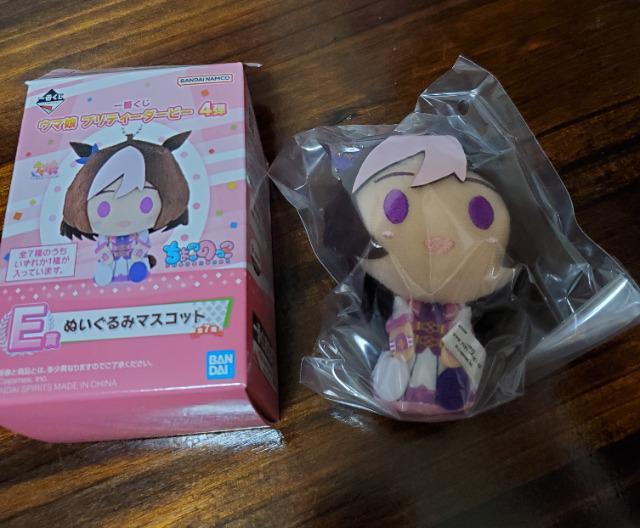 新品未開封 スペシャルウィーク E賞 ぬいぐるみマスコット ウマ娘 一番くじ 4弾 < アニメ/コミック/キャラクター  新品未開封 スペシャルウィーク E賞 ぬいぐるみマスコット ウマ娘 一番くじ 4弾  < アニメ/コミック/キャラクターの
