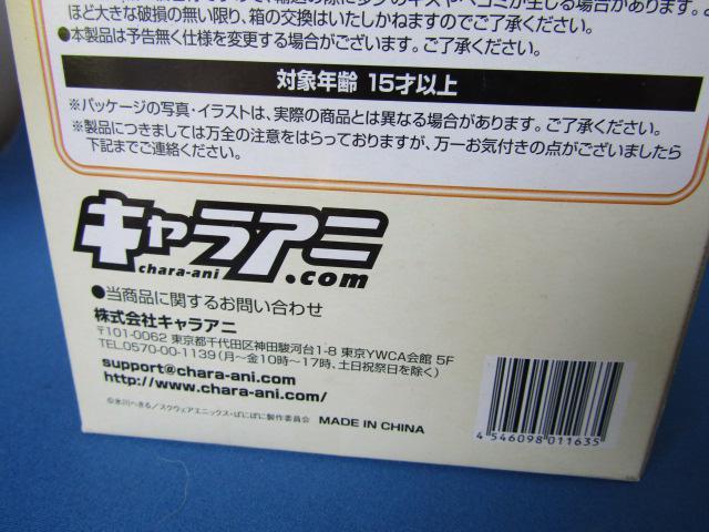 ςɂۂɂI Ћ˕Pqwith ͂͂xbL[1/8XP[iI  zr[ 