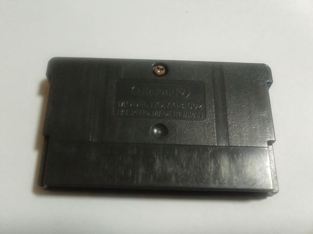 GBA/�y15�{������180�~!!�z�\�j�b�N �A�h�o���X�ᓽ���炭�炭��z�ց⁚�����e�ς�!!���q�\�t�g�̂݁r�������D���i��