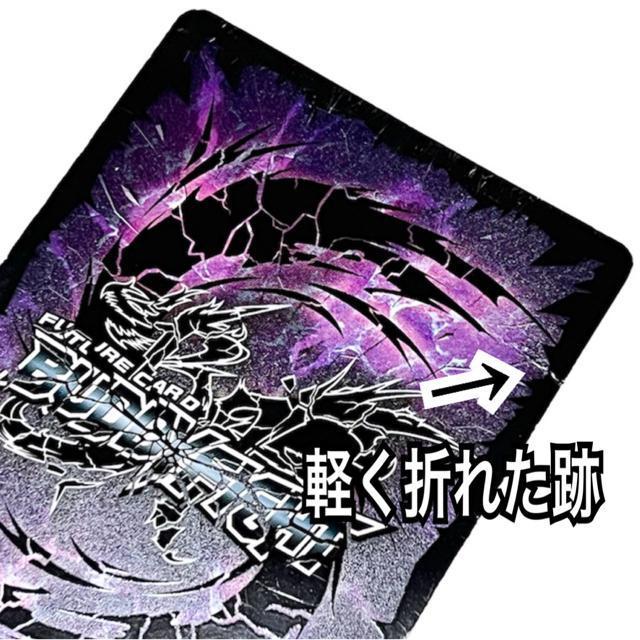 【FUTURE CARD BUDDYFIGHT】ヴァニティ・セル < トレーディングカード  【FUTURE CARD BUDDYFIGHT】ヴァニティ・セル < トレーディングカードの