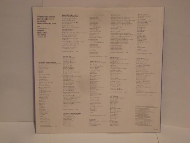 Yesterday Today Forever / GWINKO VN /V[ѕtLP  CD/DVD/rfI 