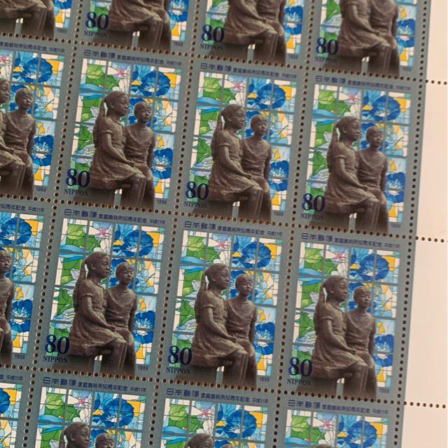 2672送料無料記念切手1600円分(80円切手) < ホビー 2672送料無料記念切手1600円分(80円切手) < ホビーの