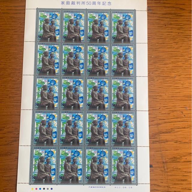 2672送料無料記念切手1600円分(80円切手) < ホビー 2672送料無料記念切手1600円分(80円切手) < ホビーの