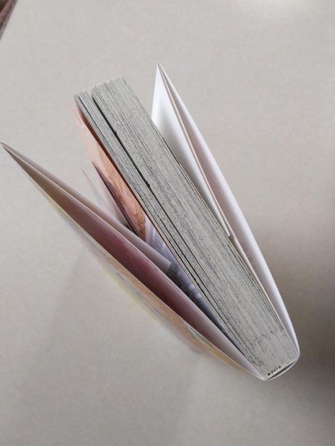 お天気の神さま、雪どけのち初恋/牧コチコ < アニメ/コミック/キャラクター お天気の神さま、雪どけのち初恋/牧コチコ < アニメ/コミック/キャラクターの