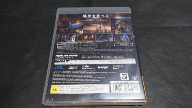 PS3 _[N\EII / _[N\E2  Q[{/\tg 