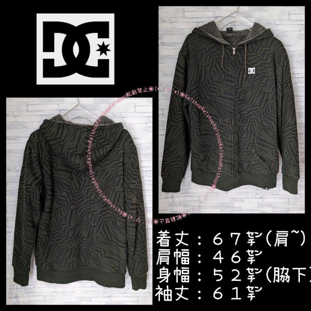 DC ボアパーカー メンズ < ブランド  DC ボアパーカー メンズ  < ブランドの