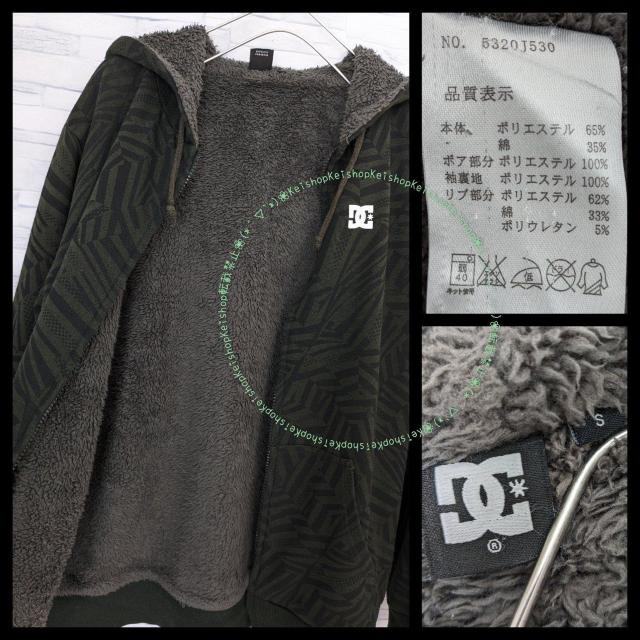 DC ボアパーカー メンズ < ブランド  DC ボアパーカー メンズ < ブランドの