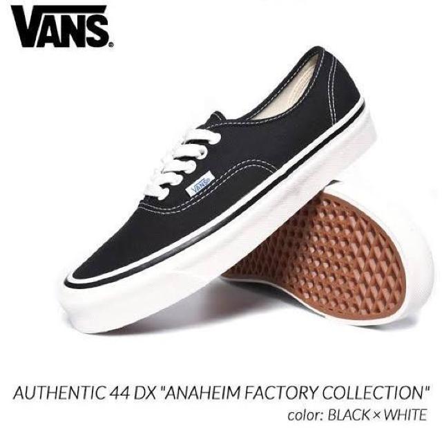VANS AUTHENTIC 44 DX "ANAHEIM FACTORY COLLECTION" 生産終了 廃盤品 入手困難 < ブランド VANS AUTHENTIC 44 DX "ANAHEIM FACTORY COLLECTION" 生産終了 廃盤品 入手困難 < ブランドの