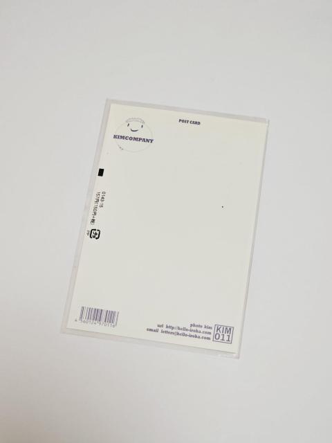 (14) きむ 詩 ポストカード 011 ハガキ < ホビー  (14) きむ 詩 ポストカード 011 ハガキ < ホビーの