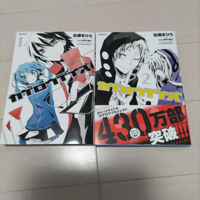 JQEfCY @A   Aj/R~bN/LN^[ 