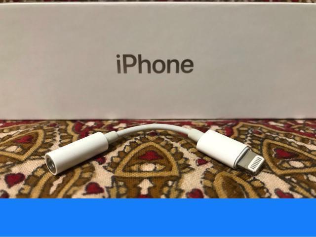 iPhone 変換アダプタ イヤホンジャック 純正品 < 家電/AV iPhone 変換アダプタ イヤホンジャック 純正品 < 家電/AVの