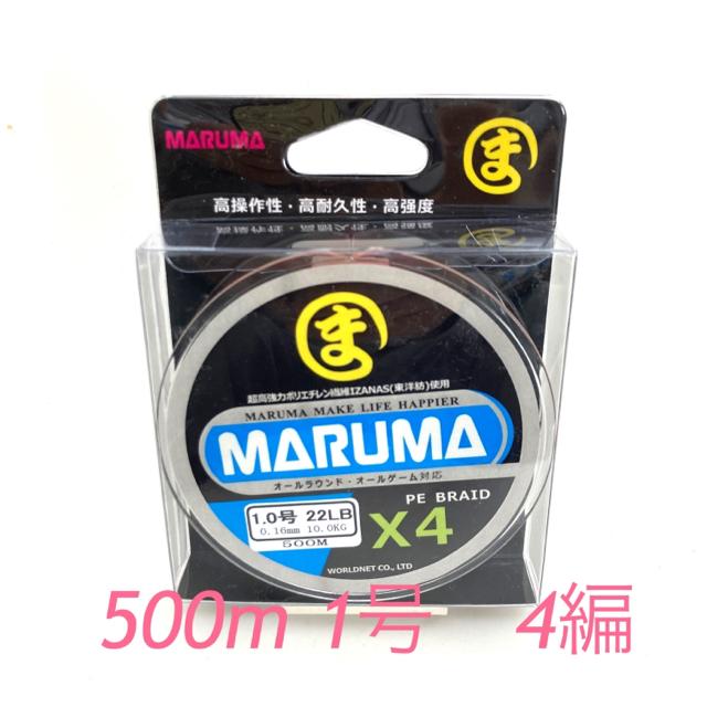 PEC maruma 500m 1 4  CUiXgpi@}`   W[/X|[c 