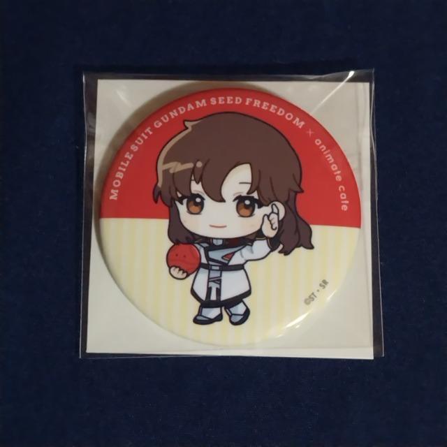 K_SEEDFREEDOMAjJtFʃobWs}[E~AXt   Aj/R~bN/LN^[ 