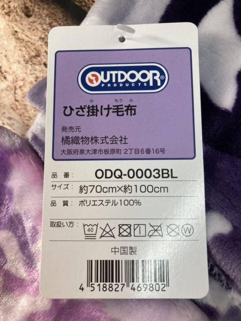 IlCuhyntscnnqzG_炩AgIЂ|ѕz(摜)P  CeA/Ct 