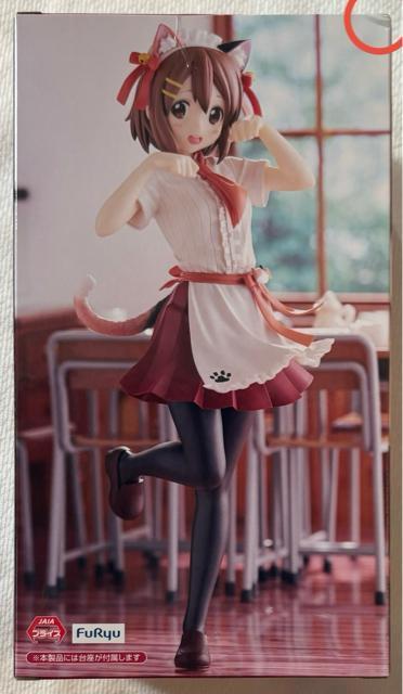 I Trio-Try-iT Figure B