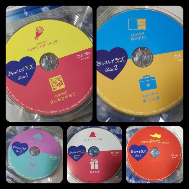 【初回生産限定盤】おっさんずラブ Blu-ray BOX【メーカー特典付き! < CD/DVD/ビデオ  【初回生産限定盤】おっさんずラブ Blu-ray BOX【メーカー特典付き! < CD/DVD/ビデオの