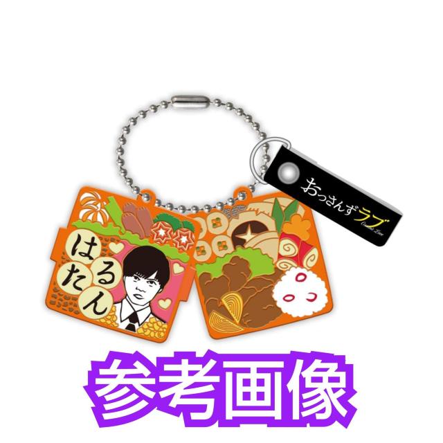 【初回生産限定盤】おっさんずラブ Blu-ray BOX【メーカー特典付き! < CD/DVD/ビデオ  【初回生産限定盤】おっさんずラブ Blu-ray BOX【メーカー特典付き! < CD/DVD/ビデオの