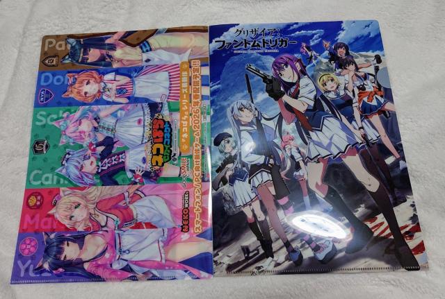 񔄕i uOUCA:t@ggK[vulRςZJCRlNgv NAt@C2Zbg   zr[ 