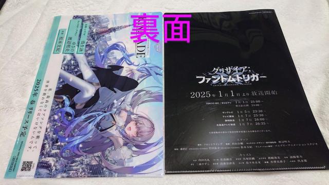 񔄕i uOUCA:t@ggK[vulRςZJCRlNgv NAt@C2Zbg  zr[ 