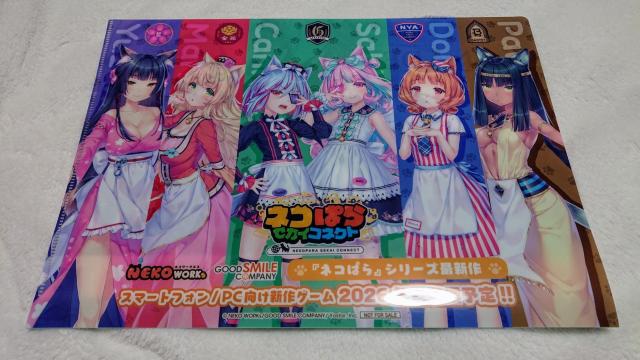 񔄕i uOUCA:t@ggK[vulRςZJCRlNgv NAt@C2Zbg  zr[ 