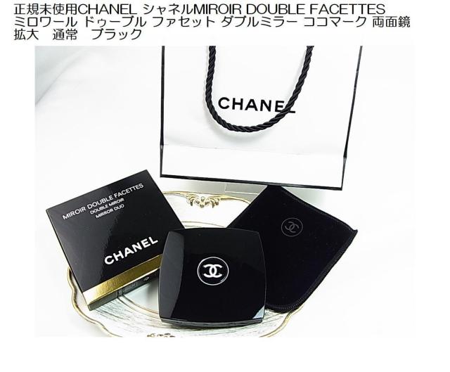 KgpCHANEL Vl ~[ hD[u t@Zbg _u~[ RR}[N ʋg@ʏ 