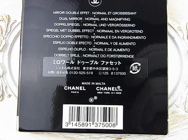 KgpCHANEL Vl ~[ hD[u t@Zbg _u~[ RR}[N ʋg@ʏ