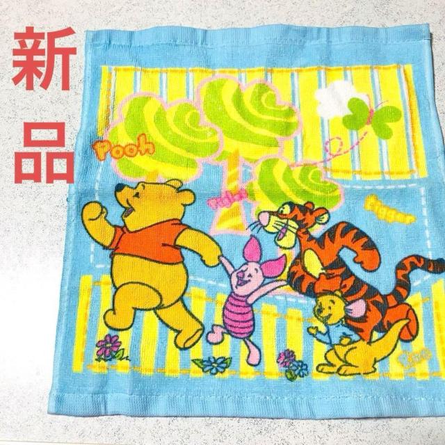 くまのプーさん ハンドタオル★ティガー ピグレット ルー★ウォッシュタオル < 女性ファッション  くまのプーさん ハンドタオル★ティガー ピグレット ルー★ウォッシュタオル  < 女性ファッションの