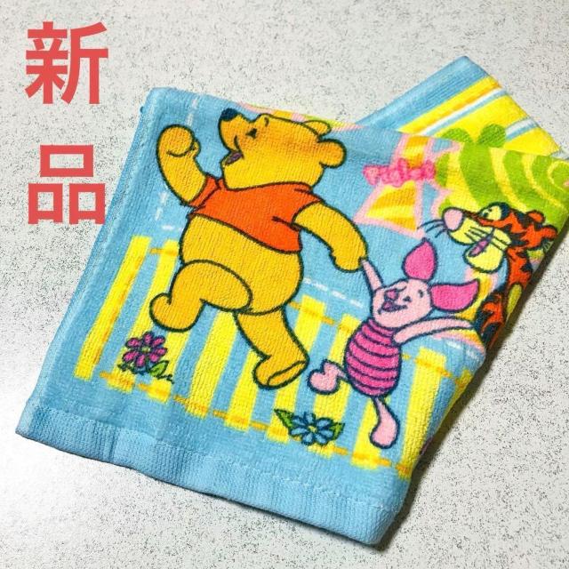 くまのプーさん ハンドタオル★ティガー ピグレット ルー★ウォッシュタオル < 女性ファッション  くまのプーさん ハンドタオル★ティガー ピグレット ルー★ウォッシュタオル < 女性ファッションの