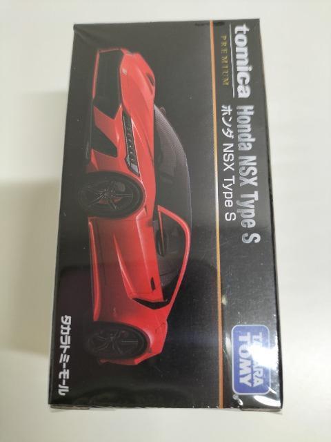 トミカプレミアム タカラトミーモール限定 ホンダNSX 未開封新品 < ホビー  トミカプレミアム タカラトミーモール限定 ホンダNSX 未開封新品  < ホビーの