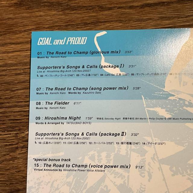 yTtb`FLzGOAL and PROUD [CD]  CD/DVD/rfI 