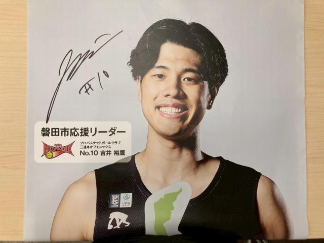 #10 g TI蒼MTCy֓csz[_[oi[A 