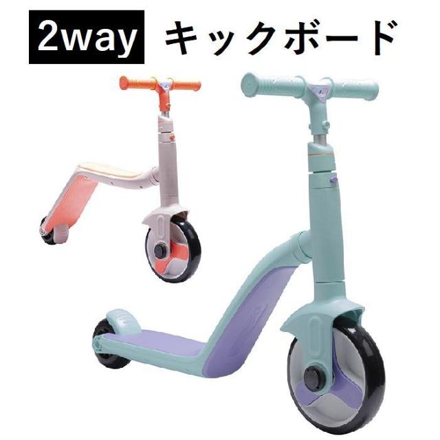 3i 2way XgC_[ LbN{[h gȒP  J[L   W[/X|[c 