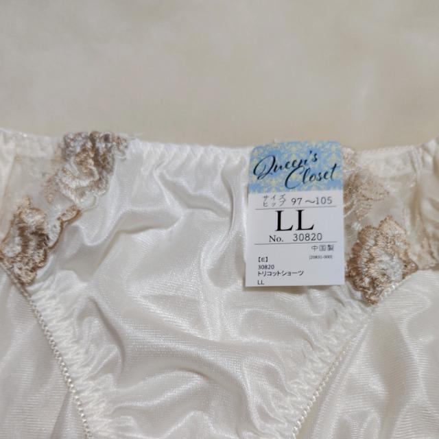 Vi^Ot@LLTCYCgCG[~x[W[X  t@bV 