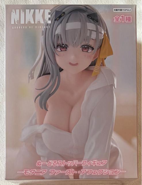 ̏_:NIKKE ʁ[ǂXgbp[tBMA _jA t@[XgEAtFNV 