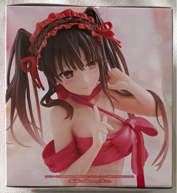 f[gEAECu 苶O Happy Birthday Present tBMA