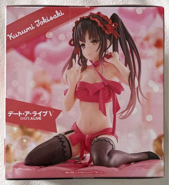 f[gEAECu 苶O Happy Birthday Present tBMA