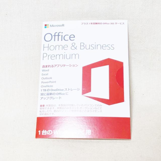 Microsoft Office Home and Business Premium 