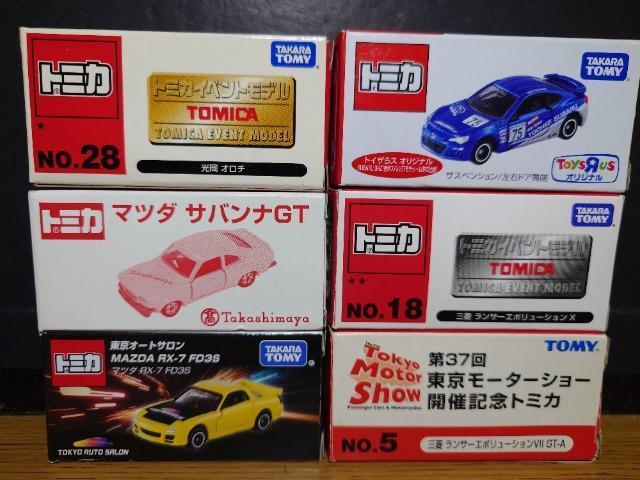 PX^g~JU䍑YԃZbgecRr/aqy/{Toifs/G{/I`snlx 