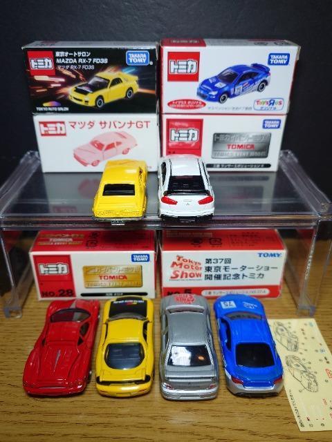 PX^g~JU䍑YԃZbgecRr/aqy/{Toifs/G{/I`snlx