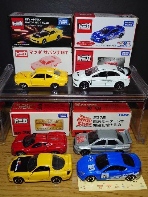 PX^g~JU䍑YԃZbgecRr/aqy/{Toifs/G{/I`snlx