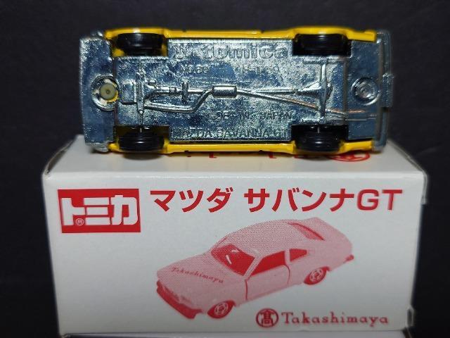 PX^g~JU䍑YԃZbgecRr/aqy/{Toifs/G{/I`snlx