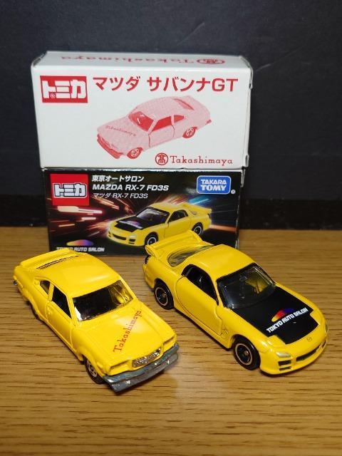 PX^g~JU䍑YԃZbgecRr/aqy/{Toifs/G{/I`snlx