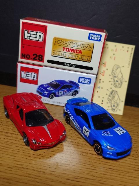 PX^g~JU䍑YԃZbgecRr/aqy/{Toifs/G{/I`snlx