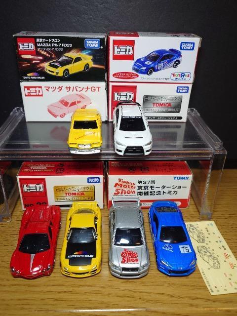 PX^g~JU䍑YԃZbgecRr/aqy/{Toifs/G{/I`snlx