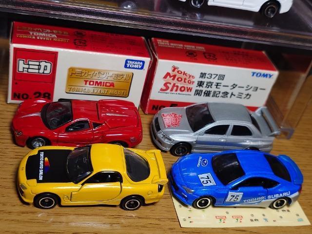 PX^g~JU䍑YԃZbgecRr/aqy/{Toifs/G{/I`snlx