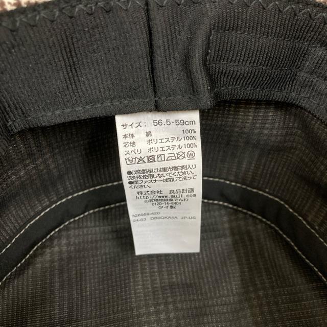  MUJI Ǖi `FbN nbg Xq  uh 