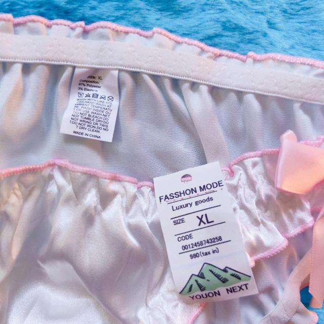 激エロカワッ。。。ツルツルサテン&リボンが可愛いパンティー。。。ショーツ。。。ロリ姫ちゃん仕様。。。ホワイト×ピンク。。。 < 女性ファッション  激エロカワッ。。。ツルツルサテン&リボンが可愛いパンティー。。。ショーツ。。。ロリ姫ちゃん仕様。。。ホワイト×ピンク。。。 < 女性ファッションの