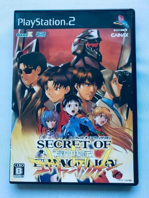 V[Nbg Iu G@QI PS2 VI@Secret of Evangelion Neon Genesis   Q[{/\tg 