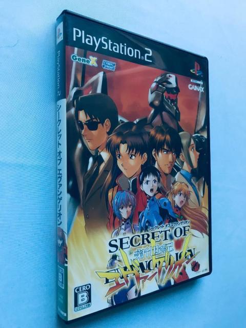 V[Nbg Iu G@QI PS2 VI@Secret of Evangelion Neon Genesis  Q[{/\tg 
