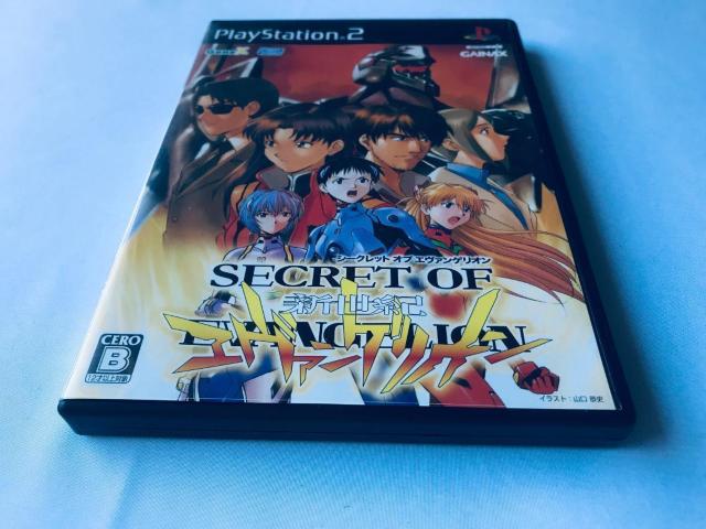 V[Nbg Iu G@QI PS2 VI@Secret of Evangelion Neon Genesis  Q[{/\tg 
